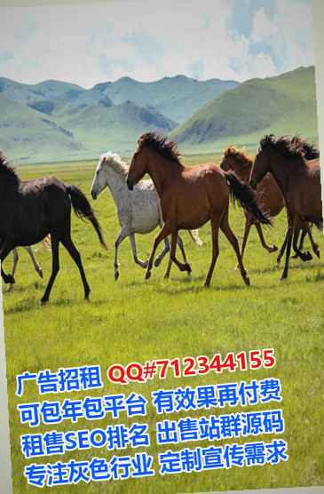 汇川卵妹化工公司